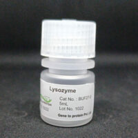 Lysozyme (10 mg/mL) Cover Image